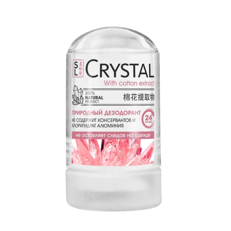 Secret Lan Мужской натуральный минеральный дезодорант кристалл для тела с экстрактом хлопка '' CRYSTAL #1