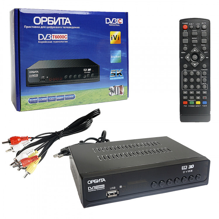 Ресивер цифровой ОРБИТА HD-911C эфирный, DVB-T2/C тв приставка бесплатное тв тюнер медиаплеер  #1