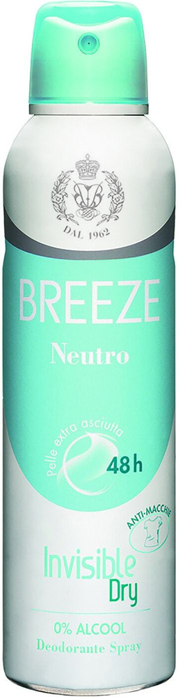 Breeze / Дезодорант Neutro 150мл 1 шт #1