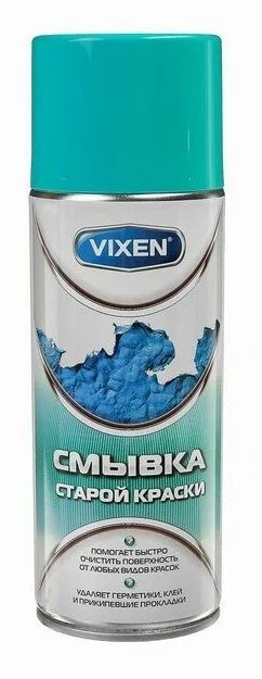 Vixen Очиститель от краски Аэрозоль, 520 мл, 1 шт.  #1