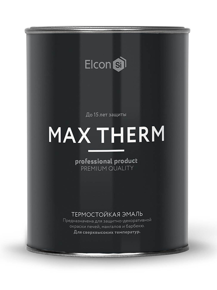 Эмаль термостойкая "Elcon" черная 1000 градусов 0,8кг #1