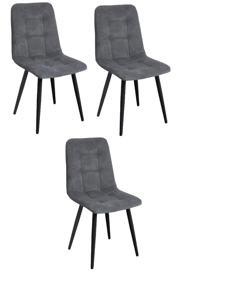 ART-MEBEL Комплект стульев, 3 шт. #1