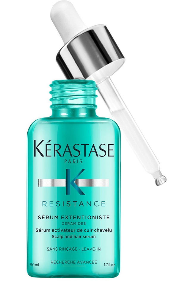Kerastase Resistance Serum Extentioniste - Несмываемая сыворотка для кожи головы и восстановления волос #1