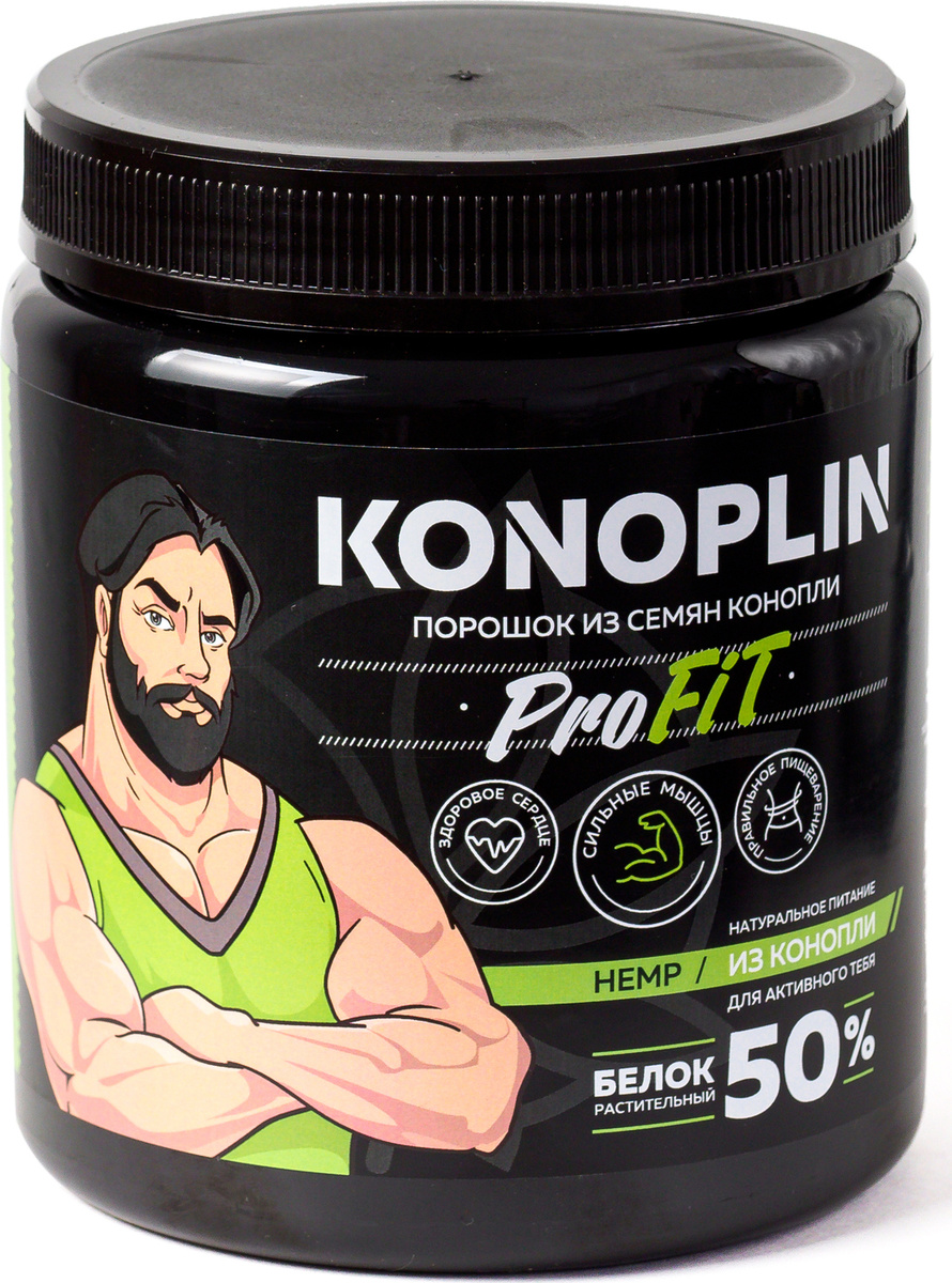 Конопляный протеин \"Коноплин\" Конопель 500 г — купить в интернет ...