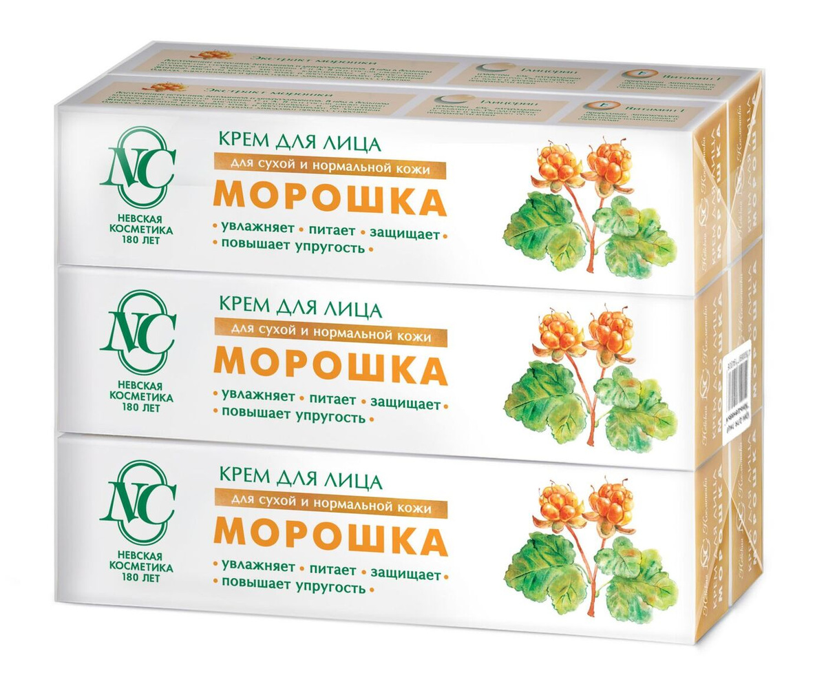 В Каких Магазинах Продается Невская Косметика