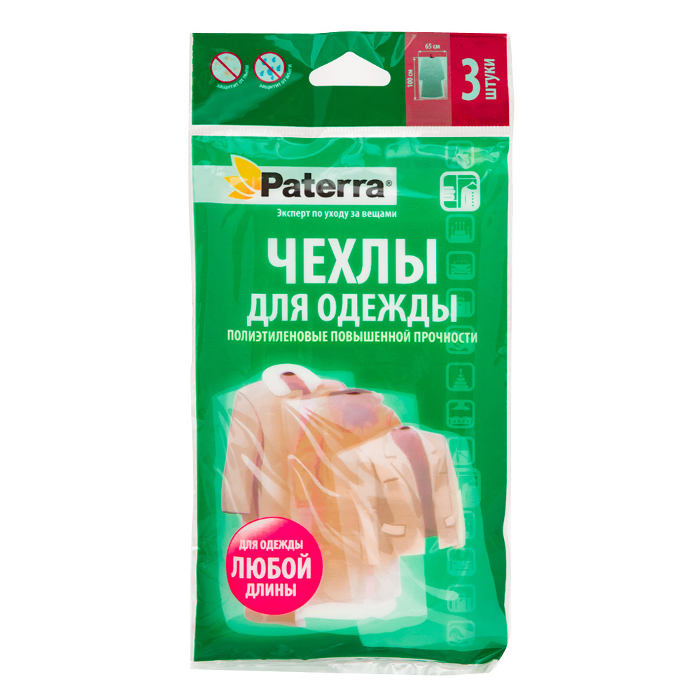 Bigstirka Севастополь Интернет Магазин