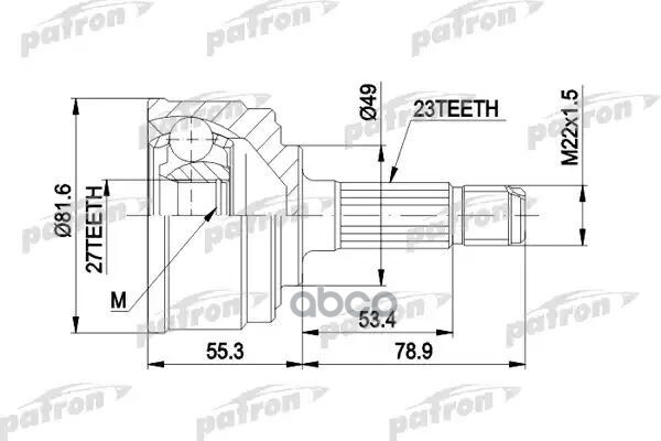 Patron код pgs1128sx