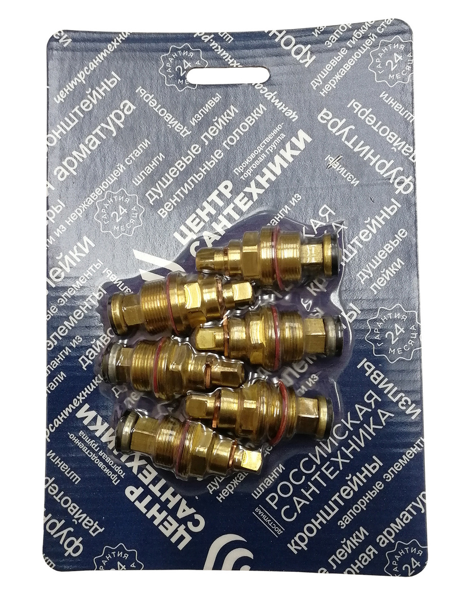 Кран-букса для российского смесителя ЦС КБT 18/1, 6 штук - купить в ...