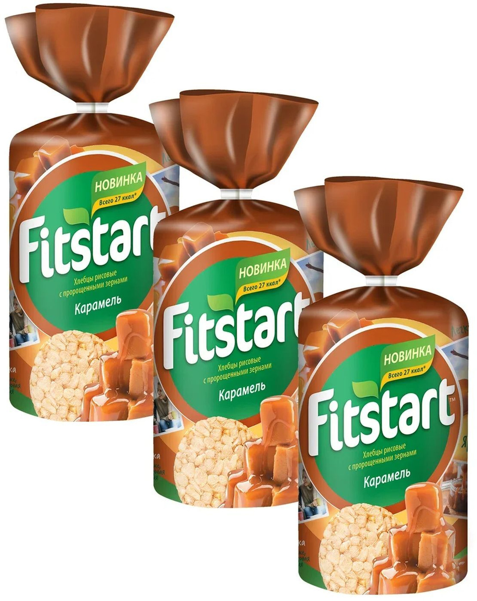 Хлебцы Fitstart Карамель, рисовые, 3 шт по 100 г — купить в интернет ...