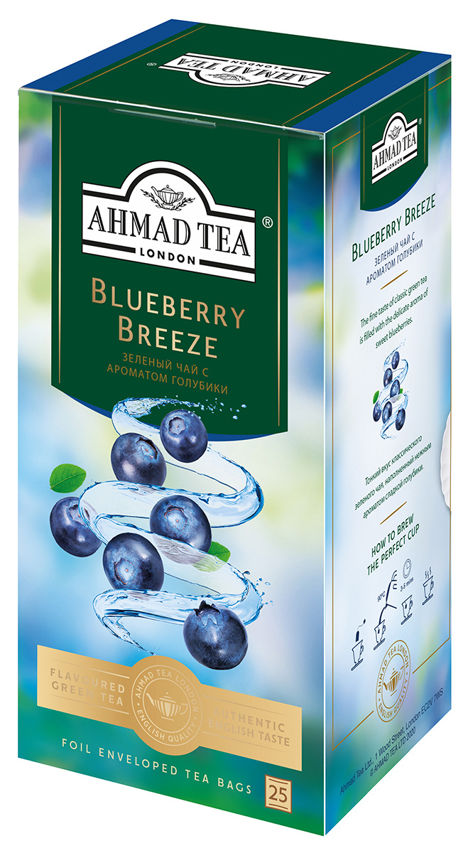 Чай в пакетиках зеленый Ahmad Tea Blueberry Breeze, 25 шт #1