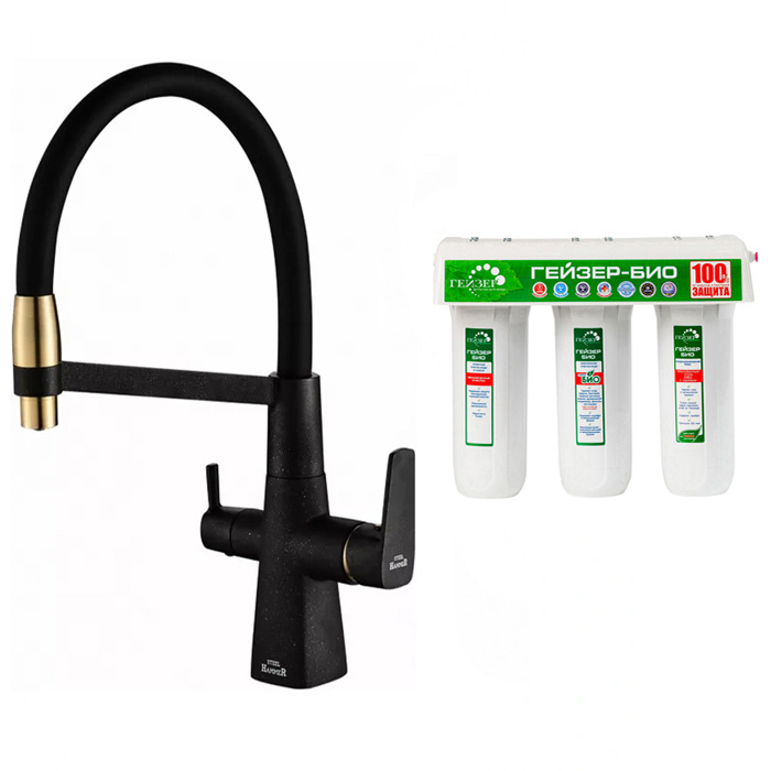 Смеситель для кухни под фильтр Zorg Steel Hammer SH 818-6 BLACK BR с ...