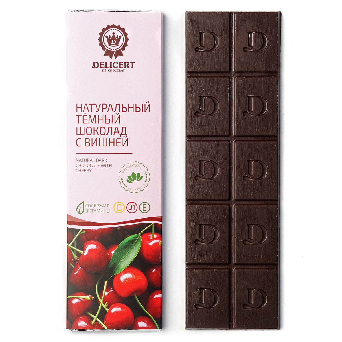 Темный шоколад Delicert плитка, с сублимированной вишней/натуральный/65 гр  #1