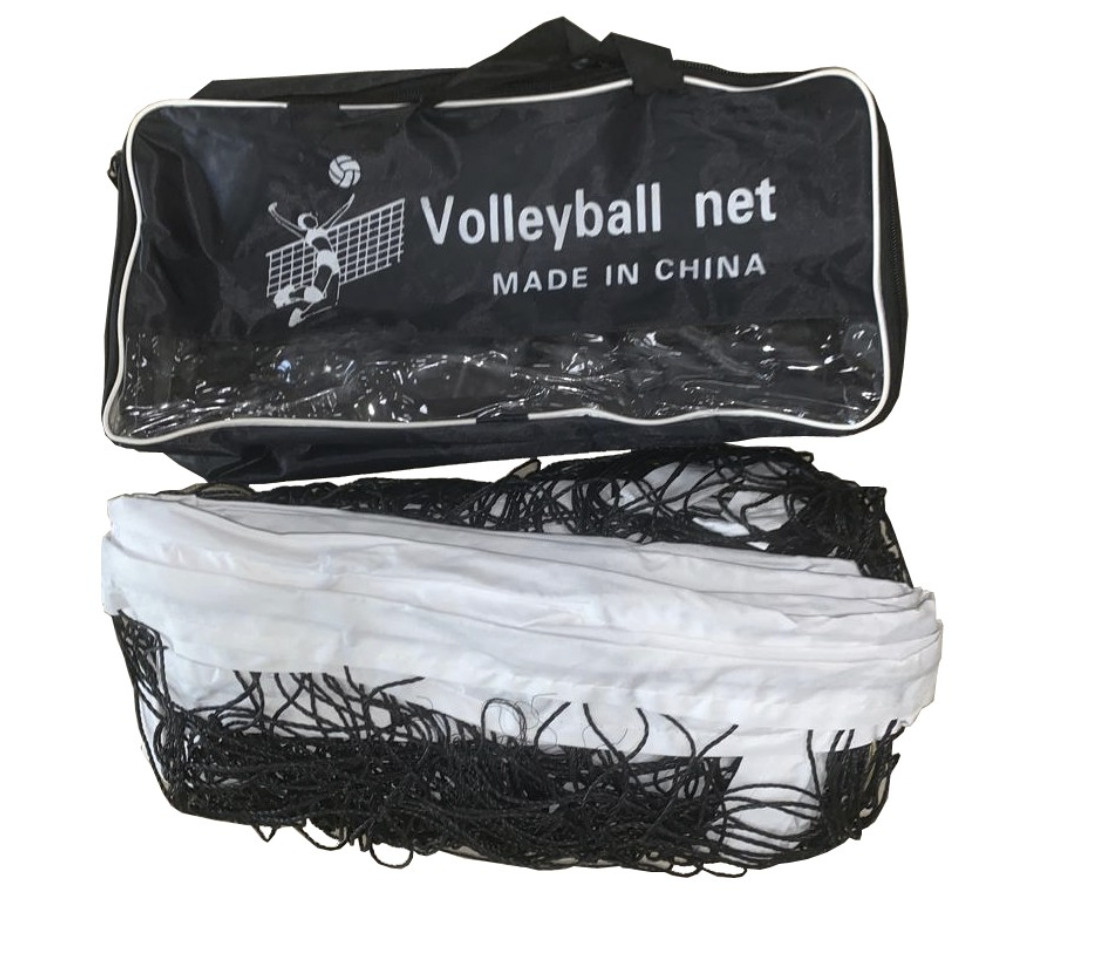 Сетка для волейбола Valleyball net — купить в интернет-магазине OZON с ...
