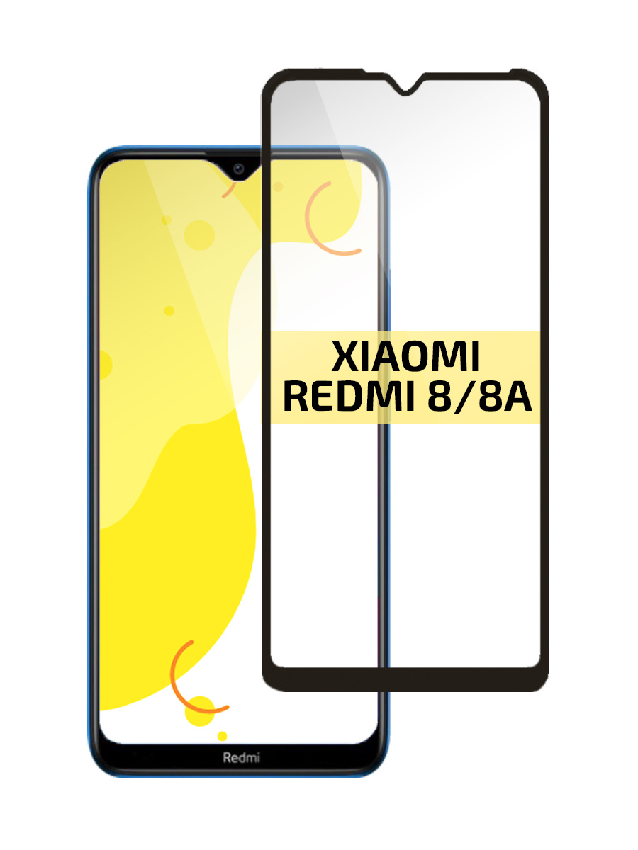 Фото Телефона Xiaomi Redmi 8