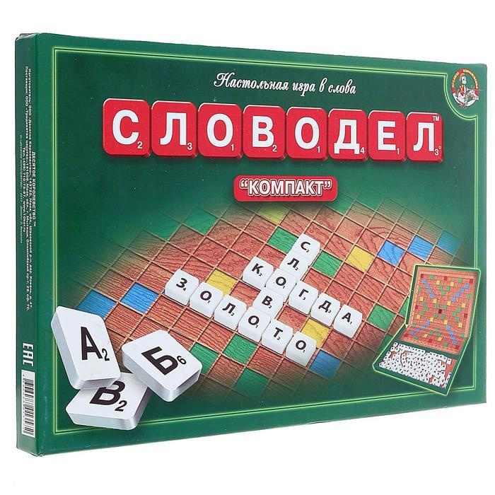 Игра Подарок На Новый Год