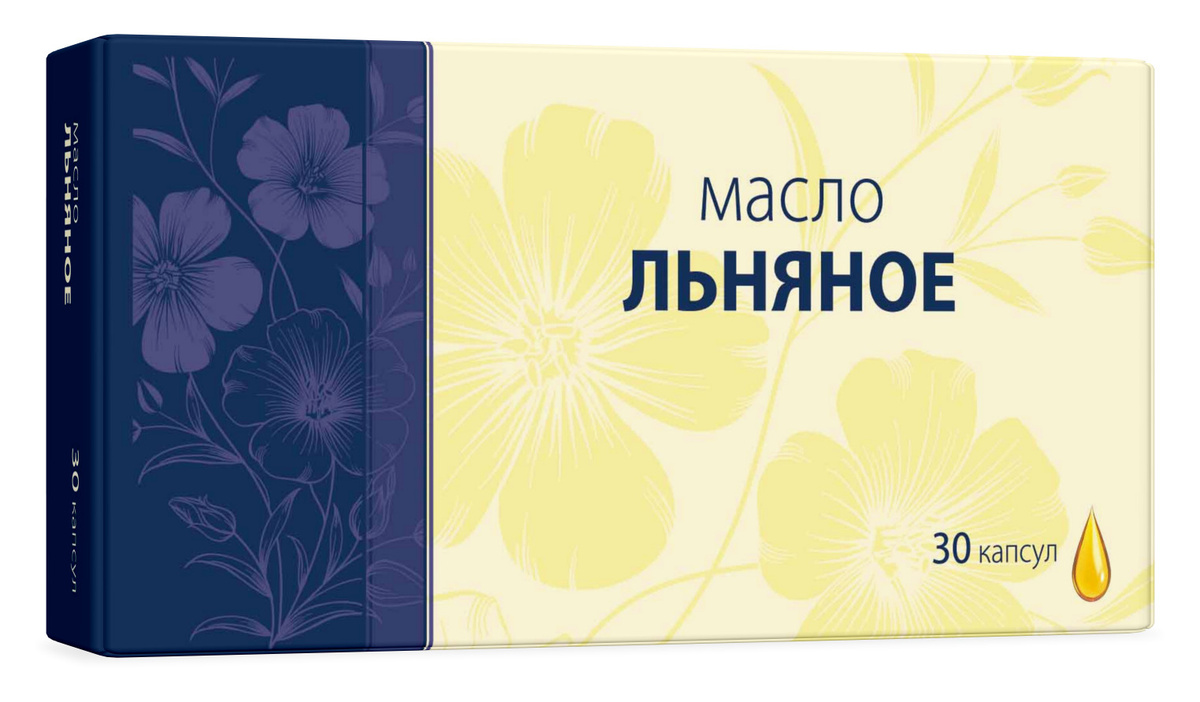 Льняное масло в капсулах, Омега 3 для работы кишечника, снижения веса ...