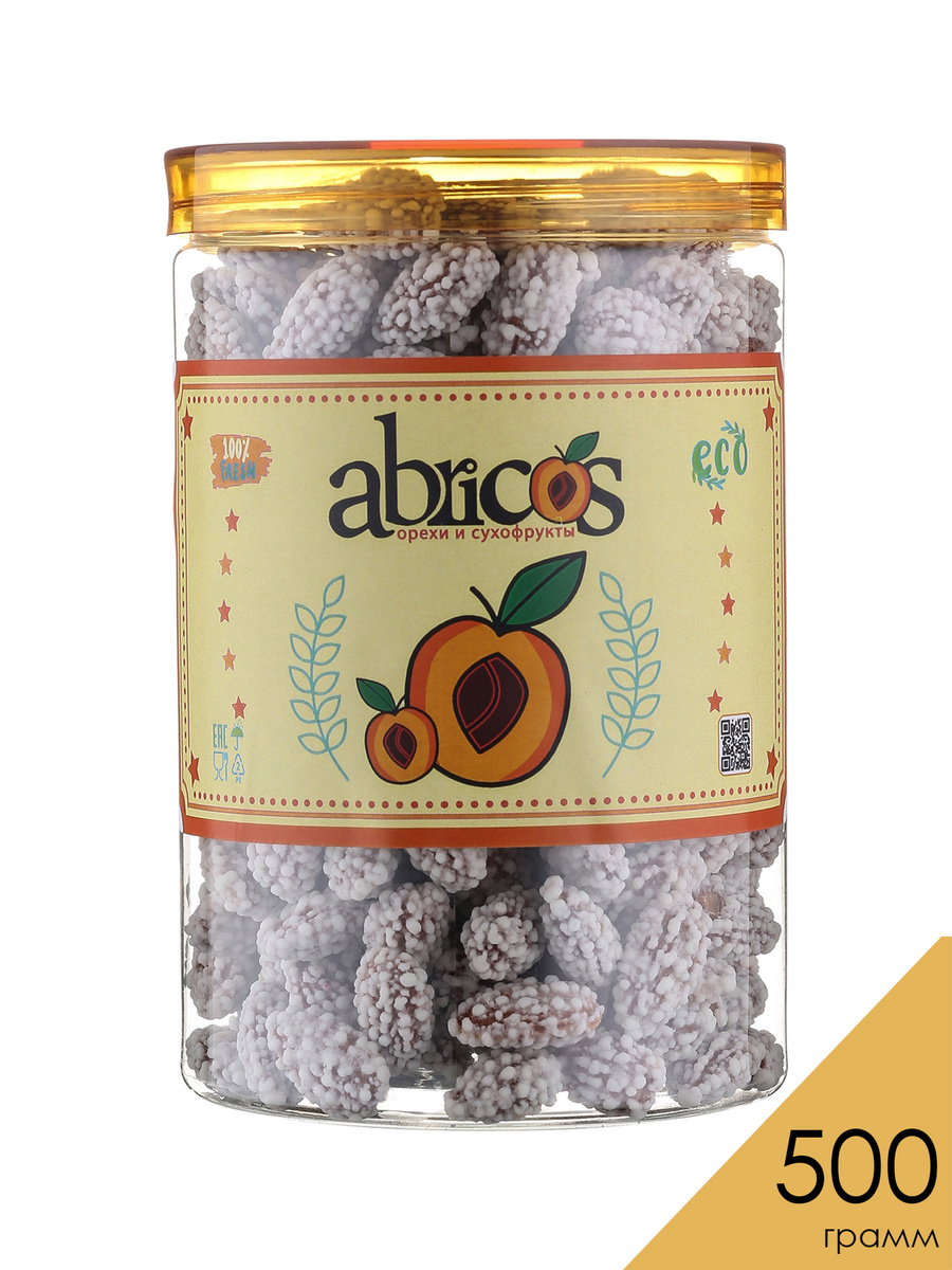 Миндаль в сахаре 500гр/Пластиковая банка/Очищенные орехи миндаля в ...