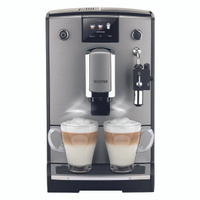 Автоматическая кофемашина Nivona NICR 675, темно-серый. Спонсорские товары