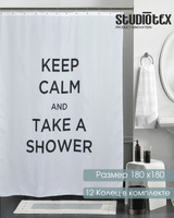 Тканевая штора для ванной с кольцами STUDIOTEX Calm 180x180 см CTT18180400. Спонсорские товары