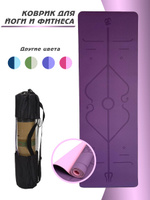 deuter boot pack