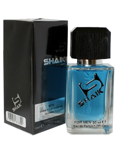 smak parfum