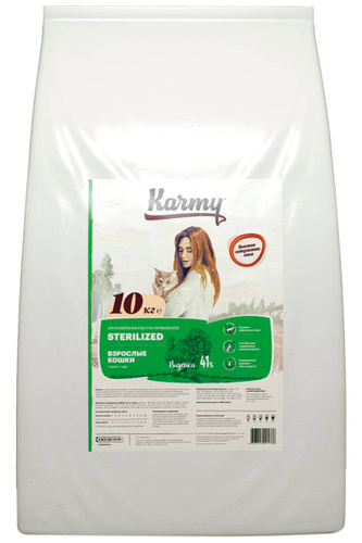 Karmy для кошек индейка. Karmy sterilized лосось 10 кг. karmy стерил лосось 10 кг. карми british сух.д/кошек, индейка 10 кг.