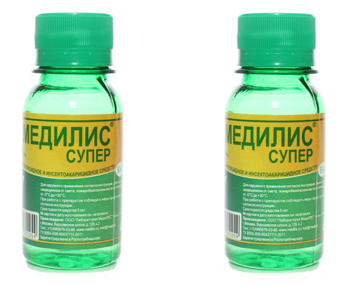 Медилис Ципер Цена