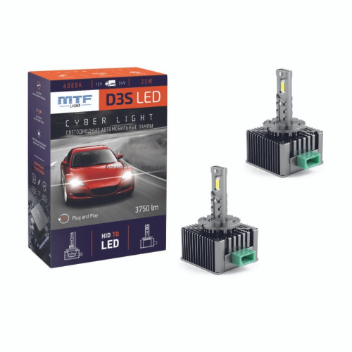 светодиодные лампы mtf cyber light, d1s. Mtf d1s led cyber light. светодиодные лампы mtf cyber light, d1s. Mtf cyber light led d2s. Mtf d3s maxbeam.