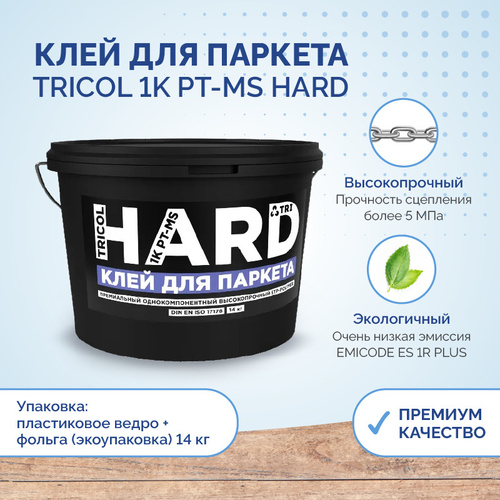 Клей для паркета tricol