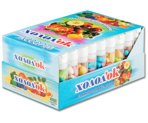 Холодок конфеты. Сухой бассейн с шариками фото. Мармелад bebeto в коробке. Карамель ленко монстрики ассорти леденцовая 11 г. Шарики ассорти.