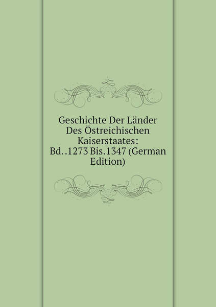 Geschichte. Geschichte перевод. Geschichte norbert на немецком. Geschichte. Geschichte.