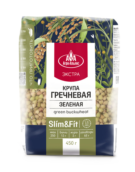 Гречка Агро-Альянс зеленая Экстра, 450 г - купить с доставкой по ...