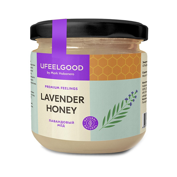 Лавандовый мед UFEELGOOD, 400 г. - купить с доставкой по выгодным ценам ...