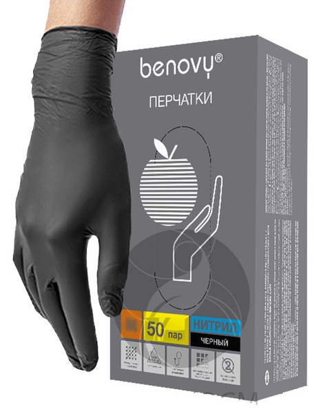Перчатки нитриловые,текстурированные на пальцах, Benovy (100шт, размер ...