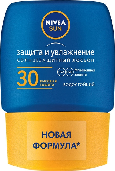 Nivea Sun Защита и увлажнение Солнцезащитный мини-лосьон для тела ...