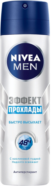 Дезодорант антиперспирант спрей Nivea Men "Эффект Прохлады" с ...