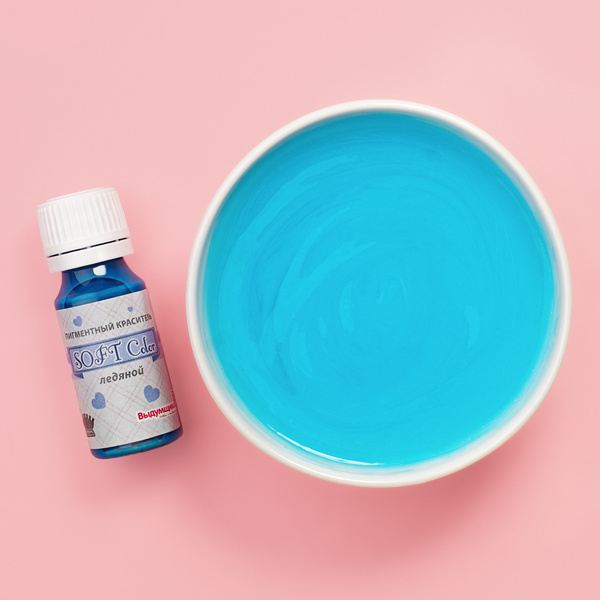 Пигментный краситель "SOFT Color", ледяной (матовый, пастельный цвет ...