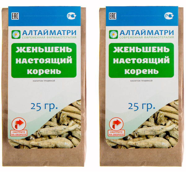 Женьшень настоящий корень, 50 гр. купить на OZON по низкой цене (267910995)