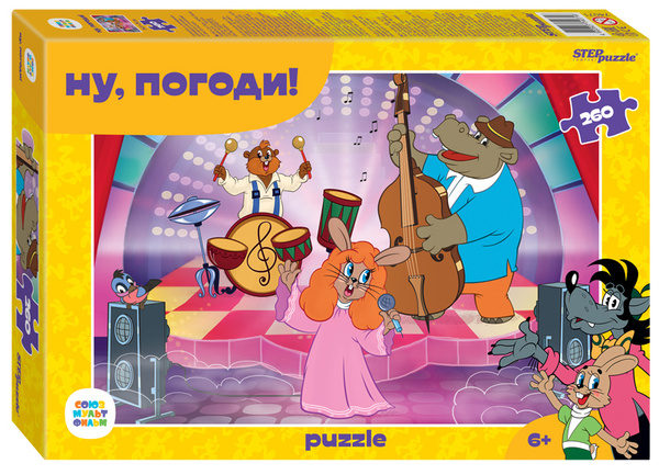 Пазл для детей Step puzzle 260 деталей, элементов: Ну, погоди! (new ...