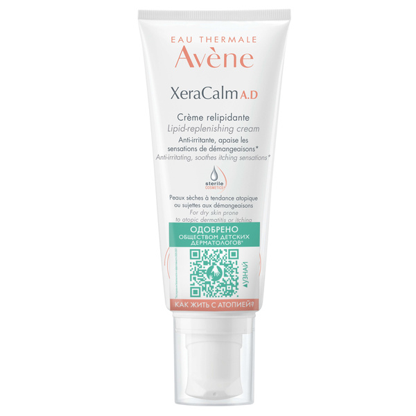 Avene Xeracalm A.D. Крем питательный липидо-восполняющий для лица и ...