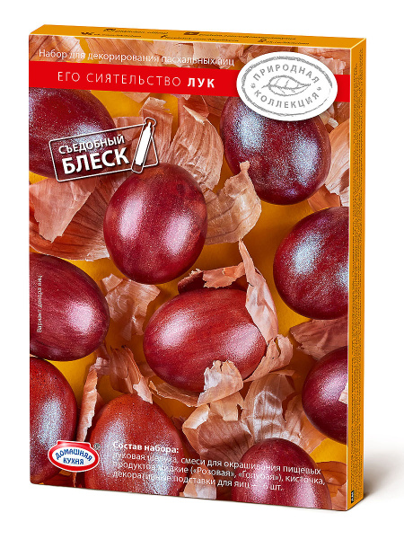 Натуральный пищевой краситель Лук для декорирования пасхальных яиц ...