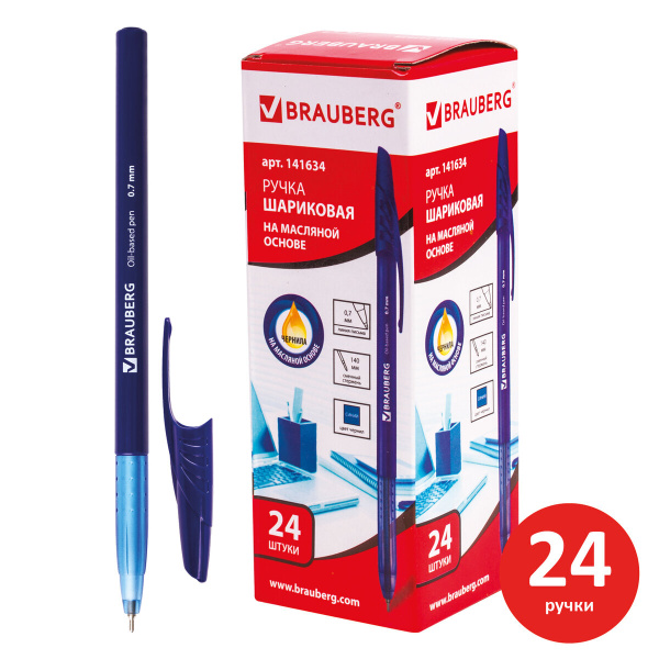 Магазин Масло 24