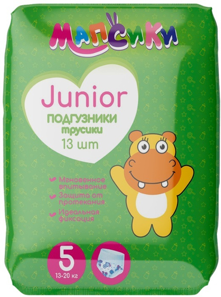 Подгузники-трусики / Мапсики junior/юниор 13-20кг n13 - купить с ...