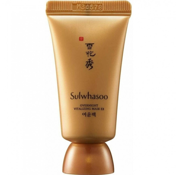 Sulwhasoo Overnight Vitalizing Mask EX 35ml. Ночная восстанавливающая ...