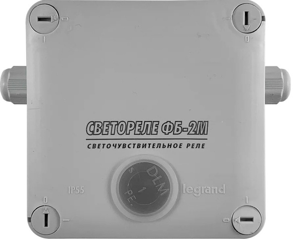 Светореле цифровое ФБ-2М (бесконтактное фотореле 10А/IP56) - купить с ...