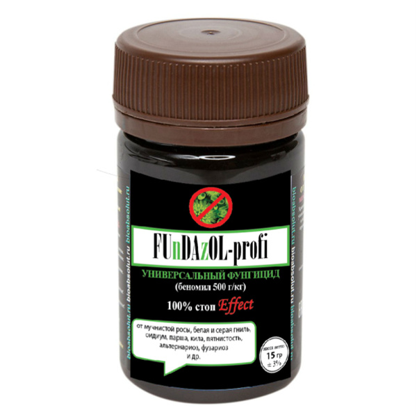 ФУНДАЗОЛ ПРОФИ Fundazol-Profi (концентрация действующего вещества СП ...