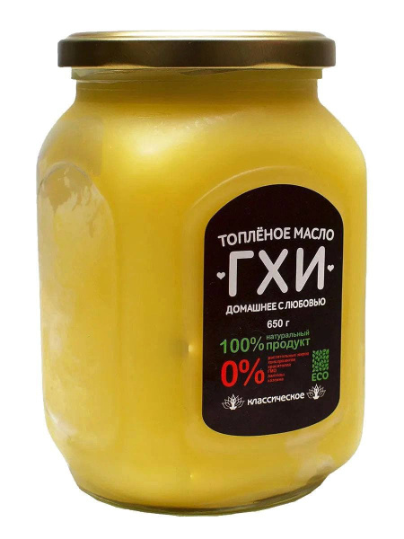 Масло гхи топленое Ozon