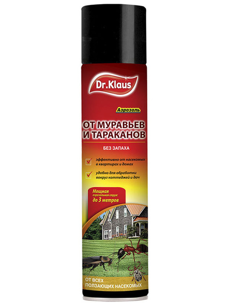 Средство защиты Dr.Klaus Аэрозоль 600ml DK06250011 - купить с доставкой ...