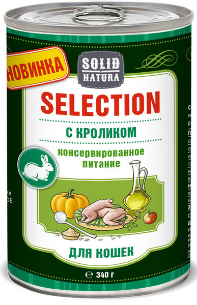 Solid Natura Selection с кроликом влажный корм для кошек жестяная банка ...