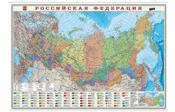 Карта России настенная на рейках, ламинированная, политико ...